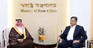 স্বরাষ্ট্রমন্ত্রীর সঙ্গে সৌদি রাষ্ট্রদূতের সাক্ষাৎ